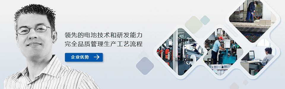 注重細節，持續改進