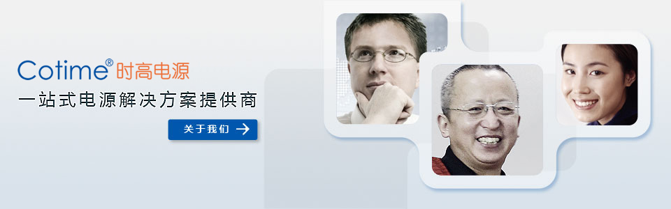 為客戶創造價值